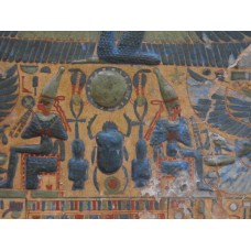 Coffin of the God's Father of Amun Bakenmut, solar disc